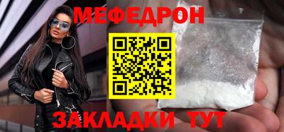 COCAINE Пенза