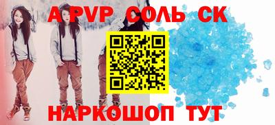ПСИЛОЦИБИНОВЫЕ ГРИБЫ Партизанск