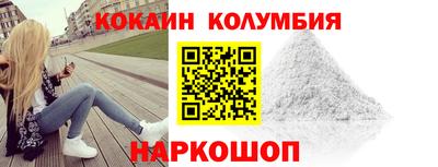ПСИЛОЦИБИНОВЫЕ ГРИБЫ Партизанск