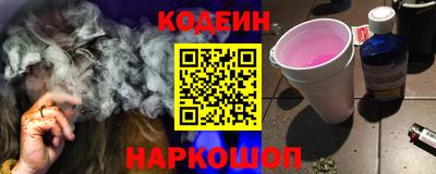 стаф Нягань