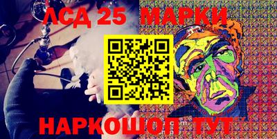 стаф Нягань