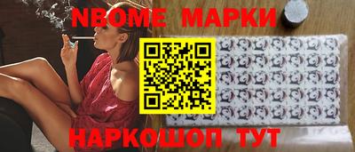 стаф Нягань