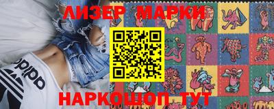 стаф Нягань