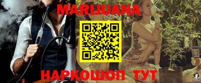 ALPHA PVP Обнинск