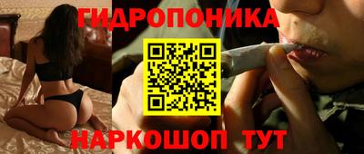 ALPHA PVP Обнинск