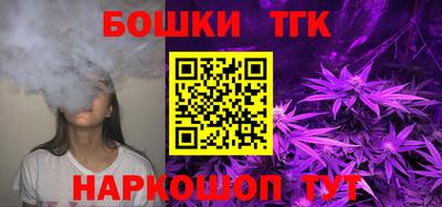 стаф Нягань