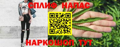 ALPHA PVP Обнинск