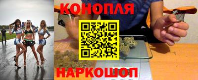ALPHA PVP Обнинск