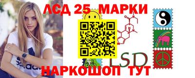 экстази Обь