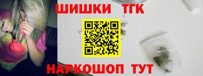 стаф Нягань