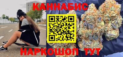 экстази Обь