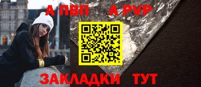 мефедрон VHQ Первоуральск