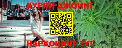 стаф Нягань