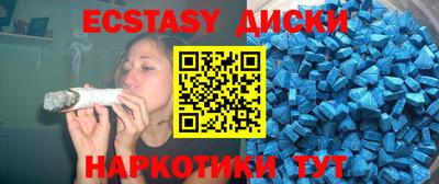 мефедрон VHQ Первоуральск