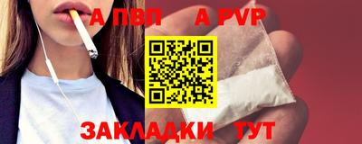 ПСИЛОЦИБИНОВЫЕ ГРИБЫ Партизанск