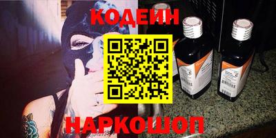 стаф Нягань