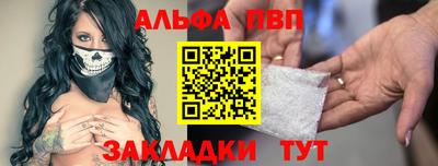 COCAINE Пенза