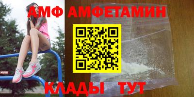 экстази Обь