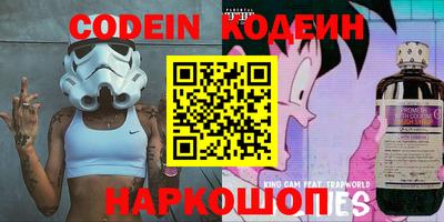 стаф Нягань