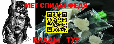 стаф Нягань