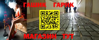 стаф Нягань