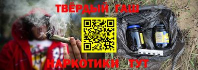 экстази Обь