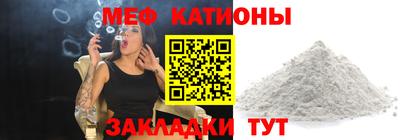 COCAINE Пенза